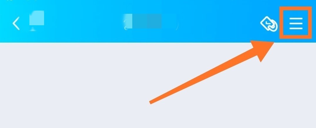 qq群昵称在哪修改？