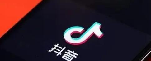 抖音创作者服务中心位置在哪-抖音创作者服务中心位置介绍