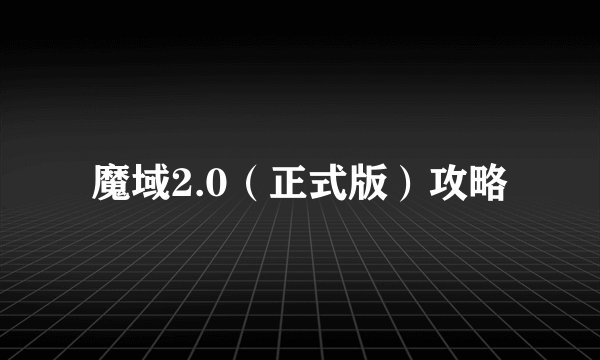 哪些年份没有大年三十