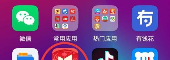 百度钱包/度小满钱包是什么?百度支付是什么?