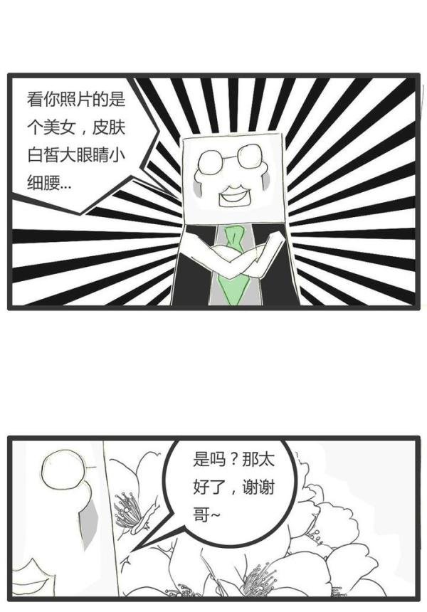 好消息和坏消息