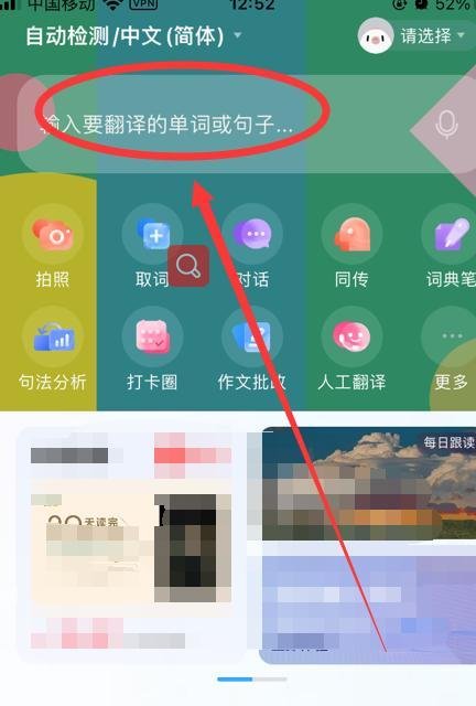 ki怎么发音