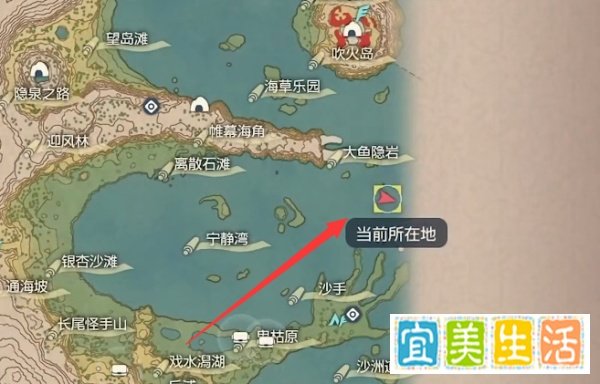 宝可梦传说阿尔宙斯雷电云怎么捕捉