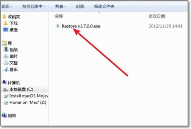 16G金士顿U盘被写保护了,怎么解除。
