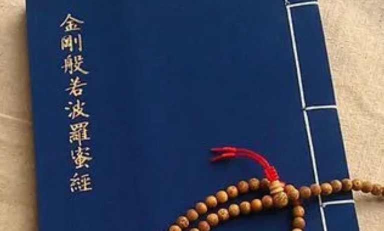 文言一心是什么意思？