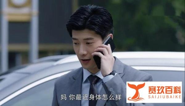 《暴风眼》:程雷就是“沉睡者”,杜猛却用命为真相买了单