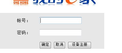 dmz是什么意思