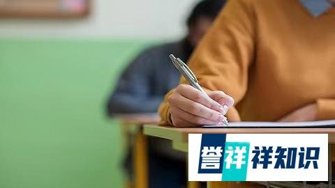 校园暗藏“潜规则”:中考前班主任暗示初三学生“弃考”情况属实