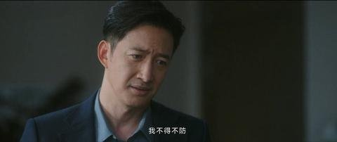 无所畏惧的演员表全部