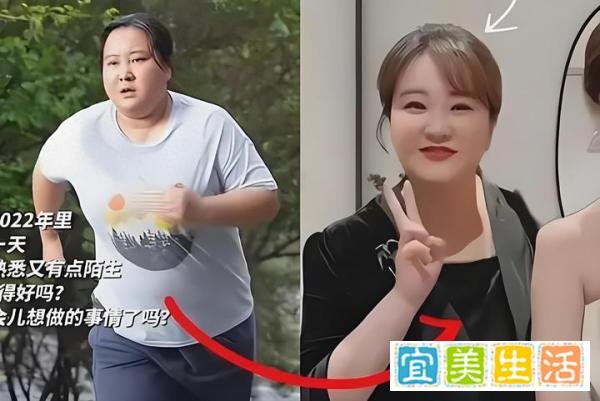 贾玲2月减肥无效！教练却瘦了，减肥真的有瓶颈期吗？