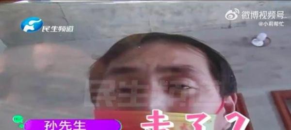妻子失联1个月丈夫发现住店信息