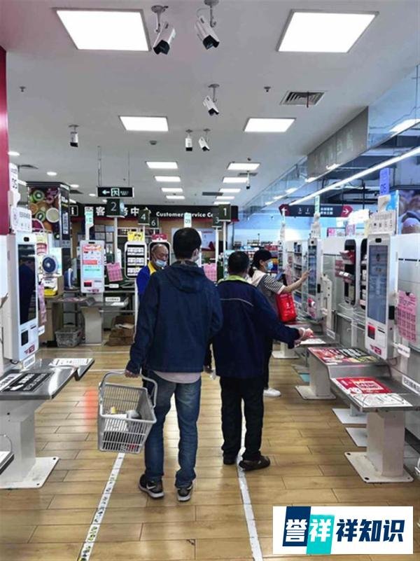 老太结账漏扫1块猪肉被超市罚2万 被逼签协议称“自愿”