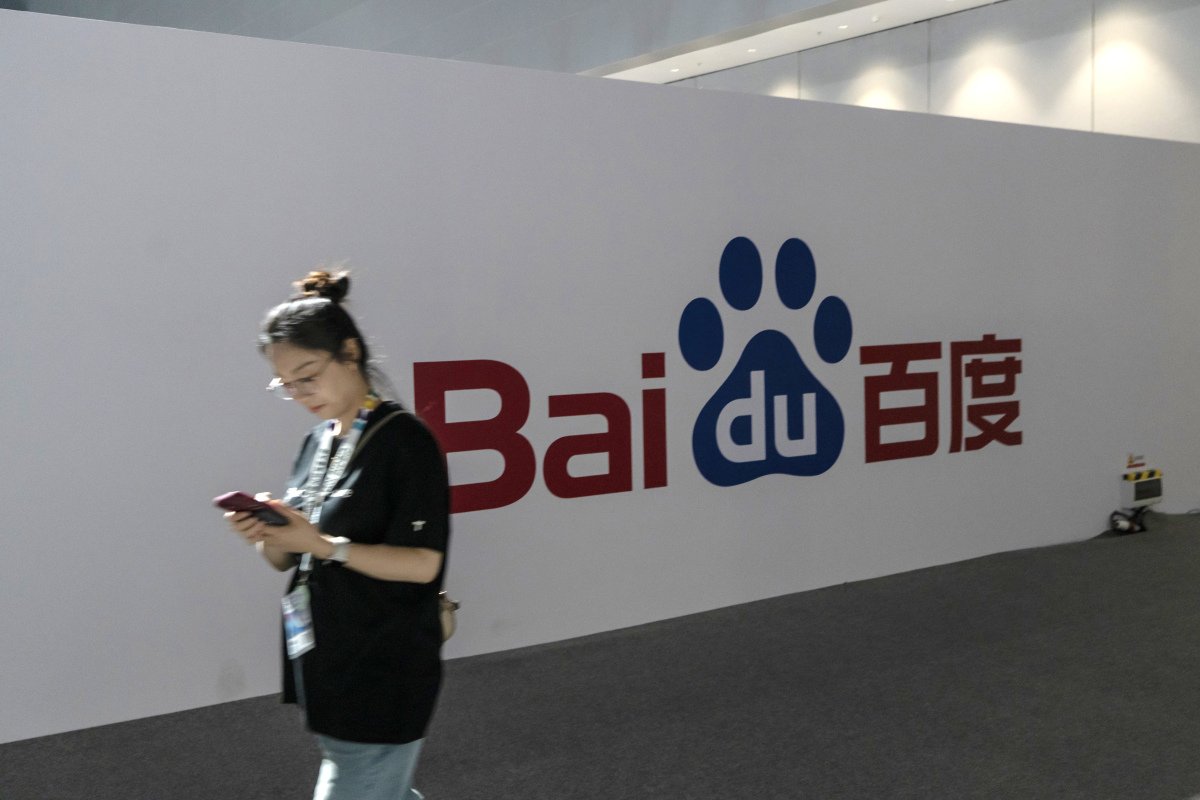 百度官方网址是什么