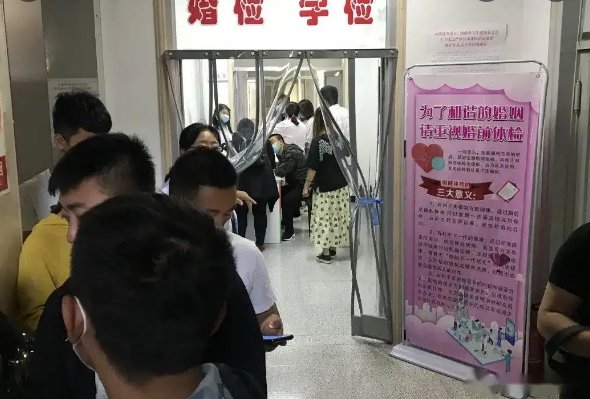 如今10对新人中仅有4对自主婚检,年轻人婚检积极性为啥不高?