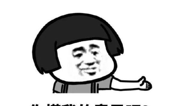 网传杨幂给赵丽颖的电影包场，本人回应了！