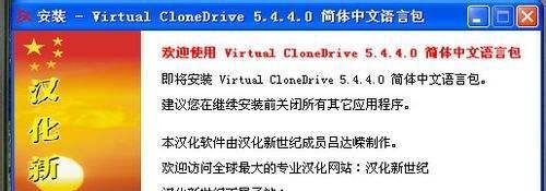 怎么将DVD媒体盘复制