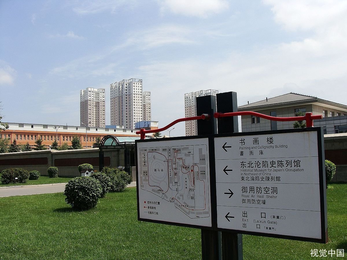 安徽景区凌晨发公告希望游客改天再来,当地景区有多火爆?