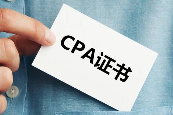 部分考生反映21年CPA财管考试成绩异常,为何会出现这种情况?