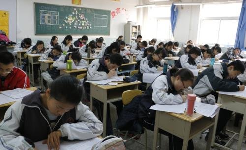八省联考试卷疑似泄露,该消息是否属实?