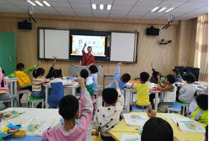 癖有几个读音