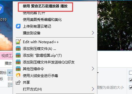 dvd怎么播放光盘?