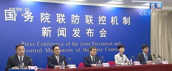 国家卫健委：呼和浩特本轮疫情社区传播风险较高，基因测序结果为德尔塔变异株
