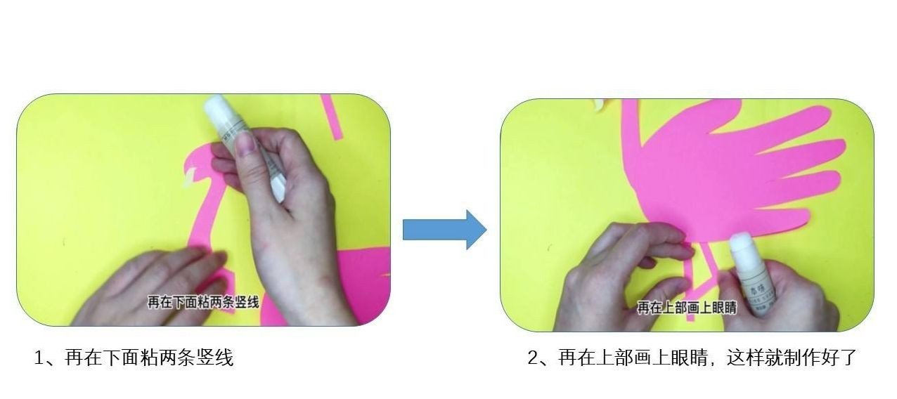 小学生简单贺卡怎么做