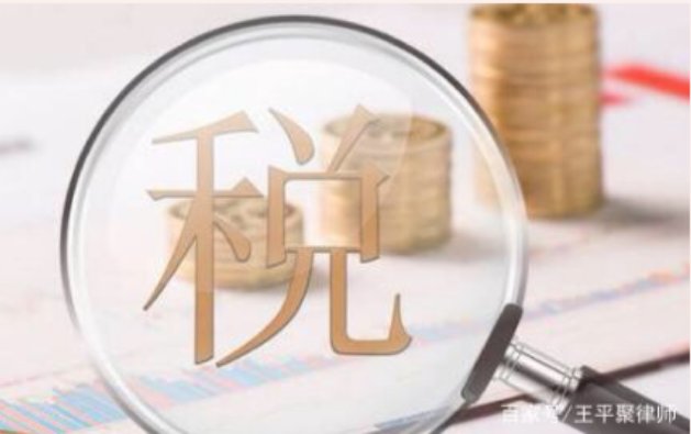 上海一女大学生虚开发票被判2年开除学籍,这其中蕴含的法律原因是什么?