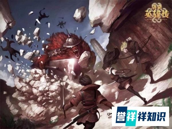 洛奇英雄传精灵石怎么制作