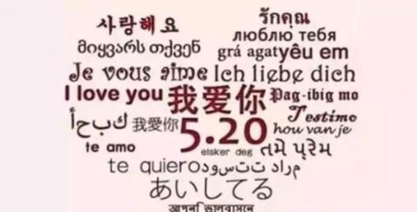 520当街被女友扇52个耳光？现在的年轻人真的是不理解！