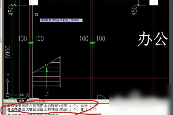 天正建筑2013怎么绘制平面图？
