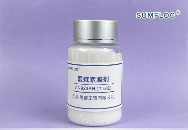 爱森聚丙烯酰胺型号