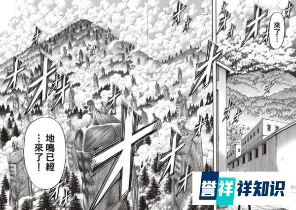 进击的巨人:谏山老贼丧尽天良,在角色生日时安排便当,相当绝情