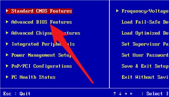 电脑开机显示 remove disks or other media