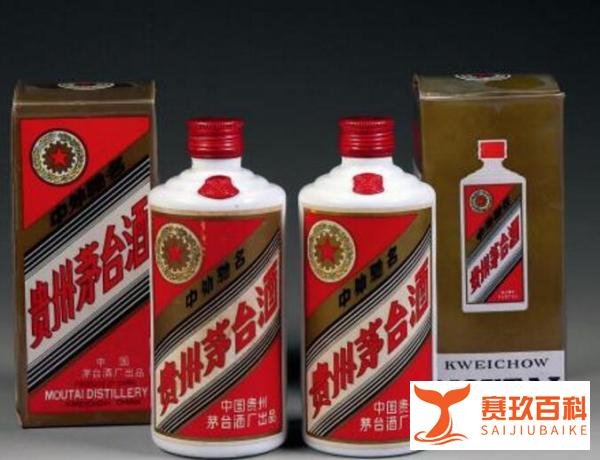 倒计时2天，国酒茅台商标停用！
