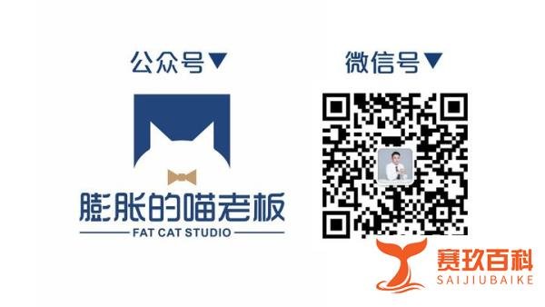 七次人口普查数据发布,是时候严肃地考虑养老问题了