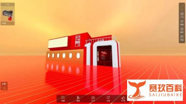 重温历史 致敬百年 “复兴大道 100 号”线上VR展馆正式开馆