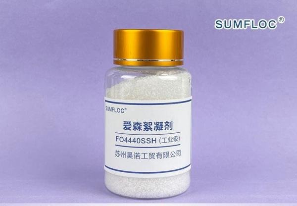 爱森聚丙烯酰胺型号