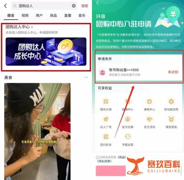 闷声发财却少有人知的小生意,10天赚20000,一个人可干!