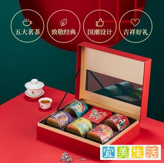 送老师礼物前十件排名