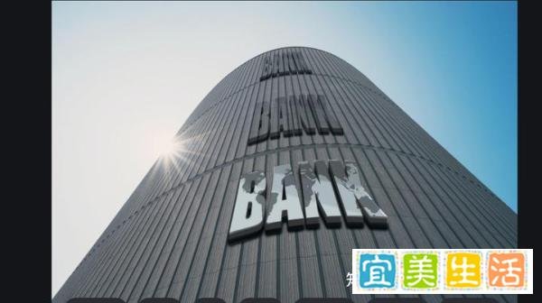 “以为是游泳健身,没想到是存款理财”,银行也开始街头发传单了