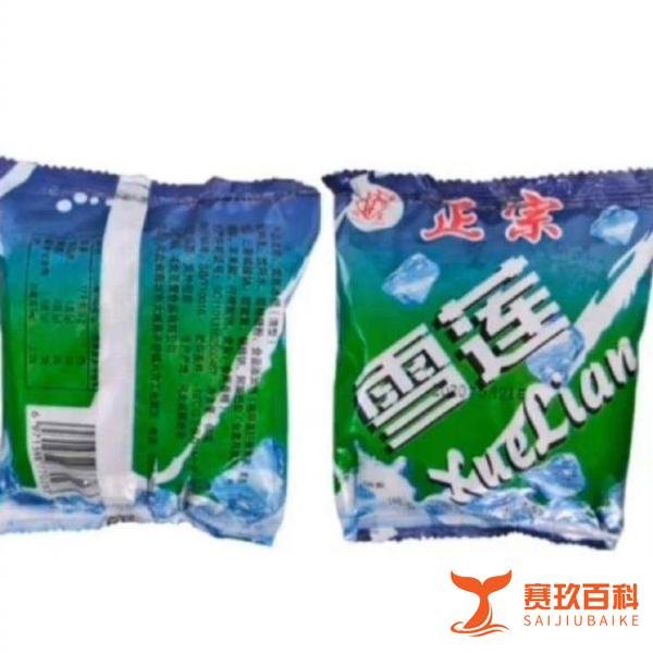 五毛钱的雪莲冰块塌房？网友发起“雪莲文学”声援