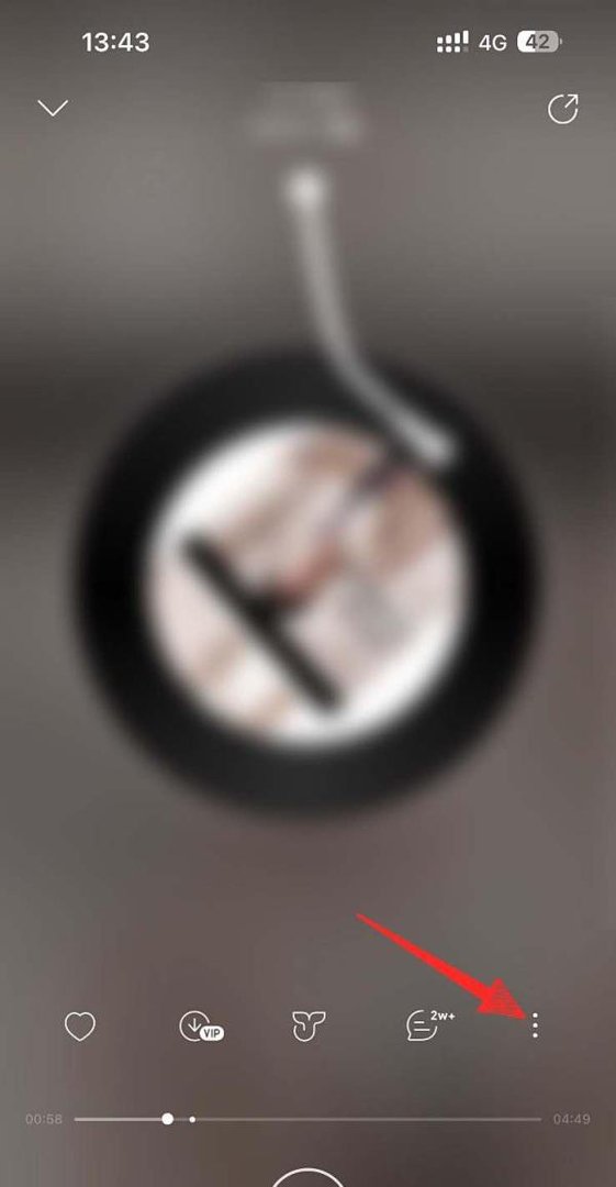 网易云如何点歌送歌