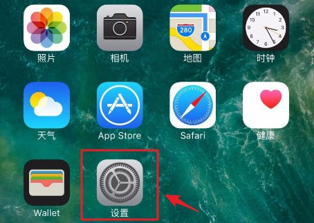 iphone 便捷访问有什么用