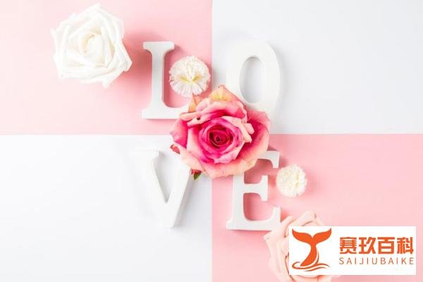 2022年，最适合向女朋友告白情人节文案，祝你爱情甜蜜蜜！（图片无水印，请放心告白）