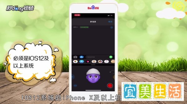 抖音的大头特效怎么弄