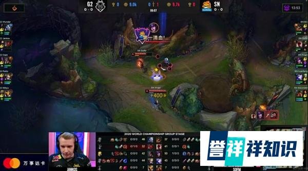 LOL:SN首秀战太可惜棋差一着,完美团灭双龙会却被G2偷家致胜!