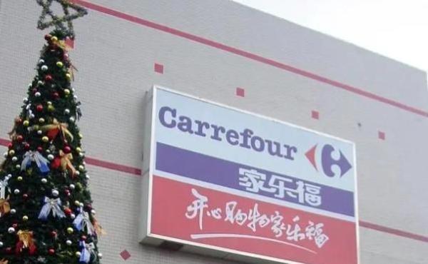 谈崩了，百事被家乐福封杀