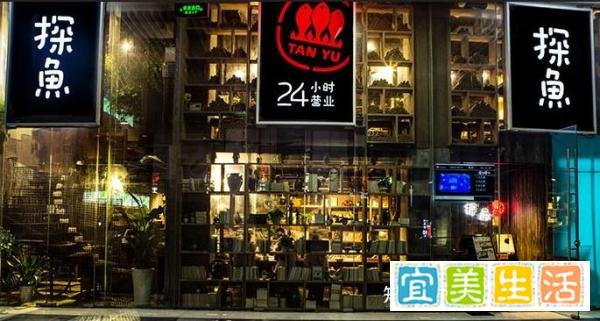 为啥越来越多人不去海底捞了?