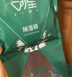 回南天到底有多离谱？南方人的崩溃你不懂